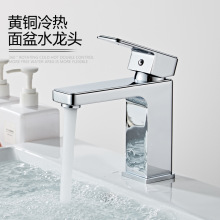 ȫ�~�ķ��ο�����ˮ���^ �l���g���ϴĘ��ϴ�������̨�������^