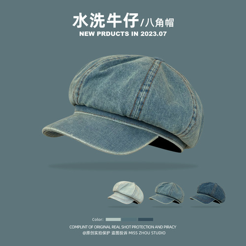 Japanese street retro large version denim octagonal hat women's spring and summer fashion trend big head circumference show face small painter hat trend
