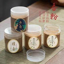 ��Ȼ�������㽵����̴�����۴�׭�ֹ����㾀��P�����޹����