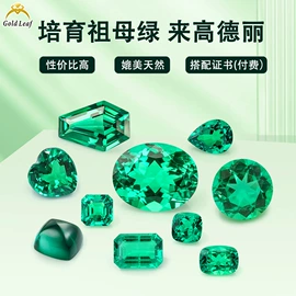 宝石工艺品;耳钉;手链