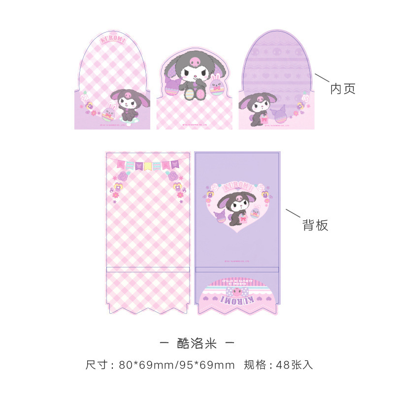 쿨로 미