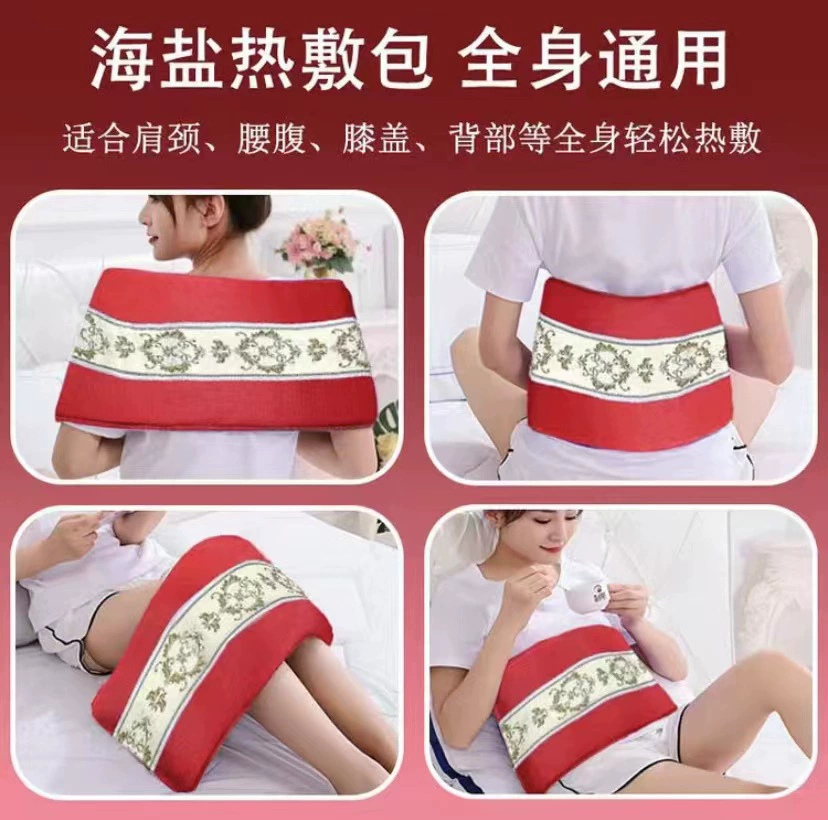 Морская соль, компресс с горькой полынью, оптом