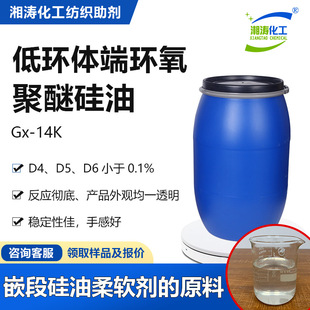 ����ͭh�w�˭h�����ѹ���14K�p�˭h�����FǶ�ξۺ������g�wԭ��