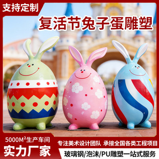 ��ͨ���ӵ��܏ͻ�ʵ��������ĭ���͵����̈����ˇ�g�[������