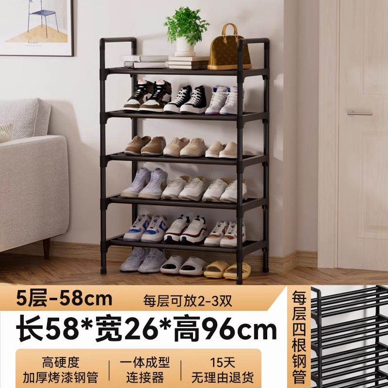 5겹 58cm [대담하고 강화되었으며 손상 보장]