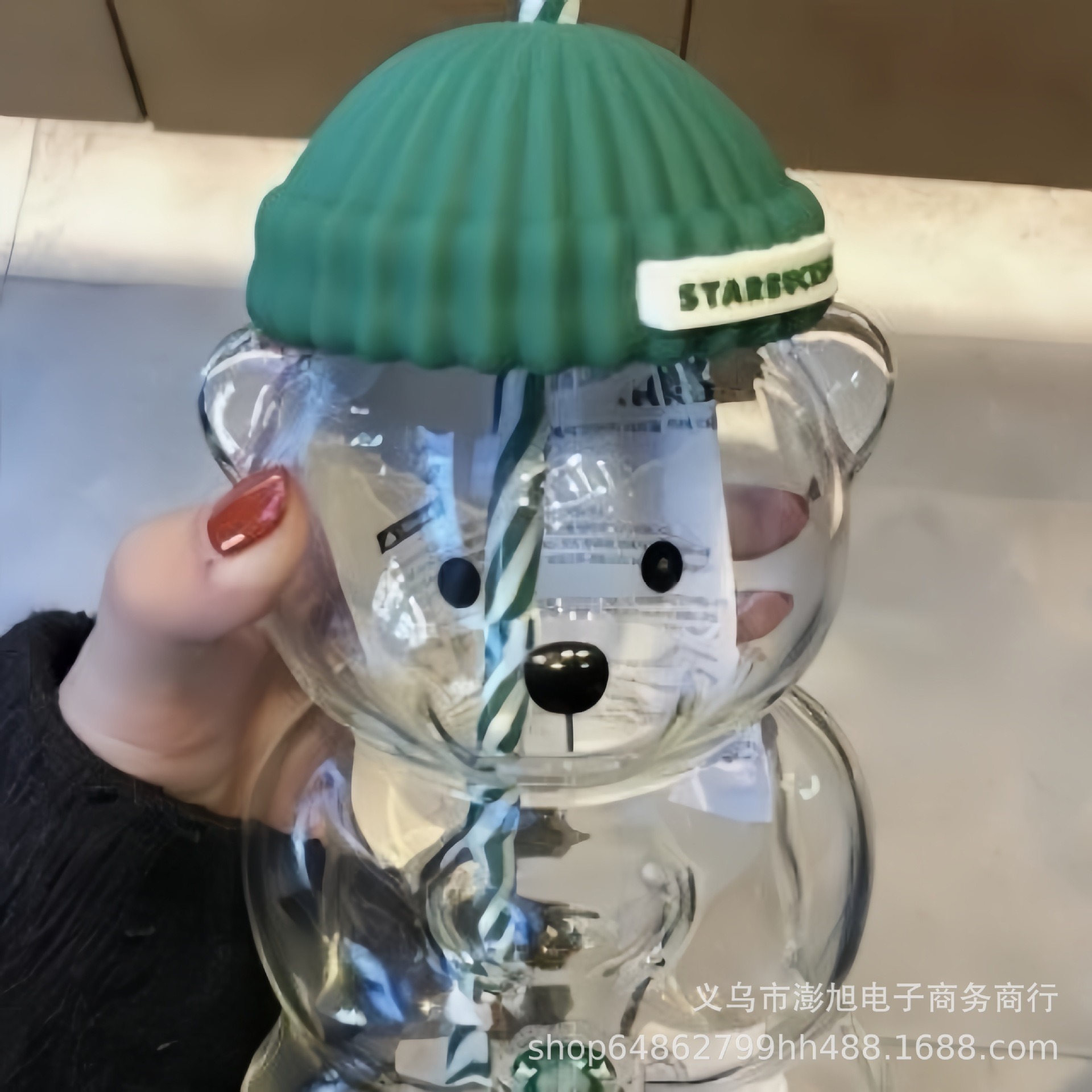 Taza de café de vidrio de edición limitada de Glass Bear Cup