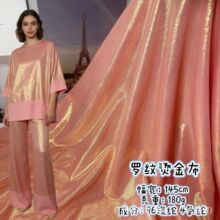 �ߏ����_�y�C���y���z�W��ᘿ�����̨���ݳ����B��ȹ�r��Ů�b����