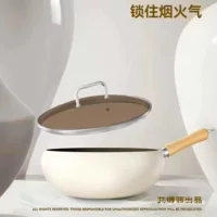 1688不粘锅涂层多功能锅选购