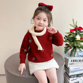 女童圣诞草莓立体加厚毛衣秋冬款2025新款儿童韩版时尚小女孩上衣