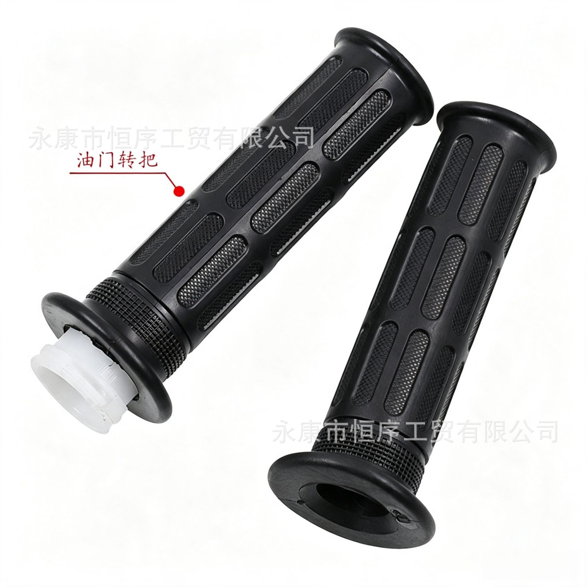 Off-Road Motorcycle Electric Bicycle Handlebar Grip Throttle Accelerator Throttle Grip Throttle Cable