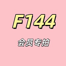��������Ȥ����2025�¿��Ըд�߶�qqny�_�d��������T���Ʒ�˯��