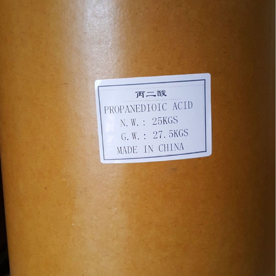 供应电镀级丙二酸