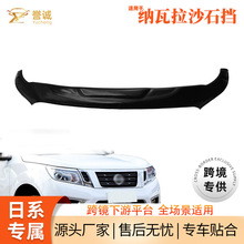 �羳���N�m��춼{������܇ɳʯ���C�wɳʯ���o�_����܇�ø��b���