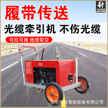 늄�Ƥ��ͨ�Ź��|��|�����Ď������C݆ʽ�����CС�͹��|�����C