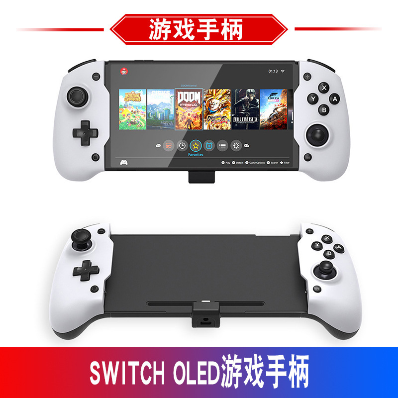 switch oled game controller switch OLED host inline grips TNS-1125 switch oled game controller switch OLED host inline grips TNS-1125