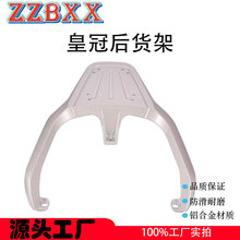 �m��춃�݆늄�܇Ħ��܇���λʹں�؛����Ħ���