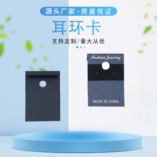 ����pvc�N�q���h��С�Ʒ���b����ӆ���C���ᔶ��h�朰��b��