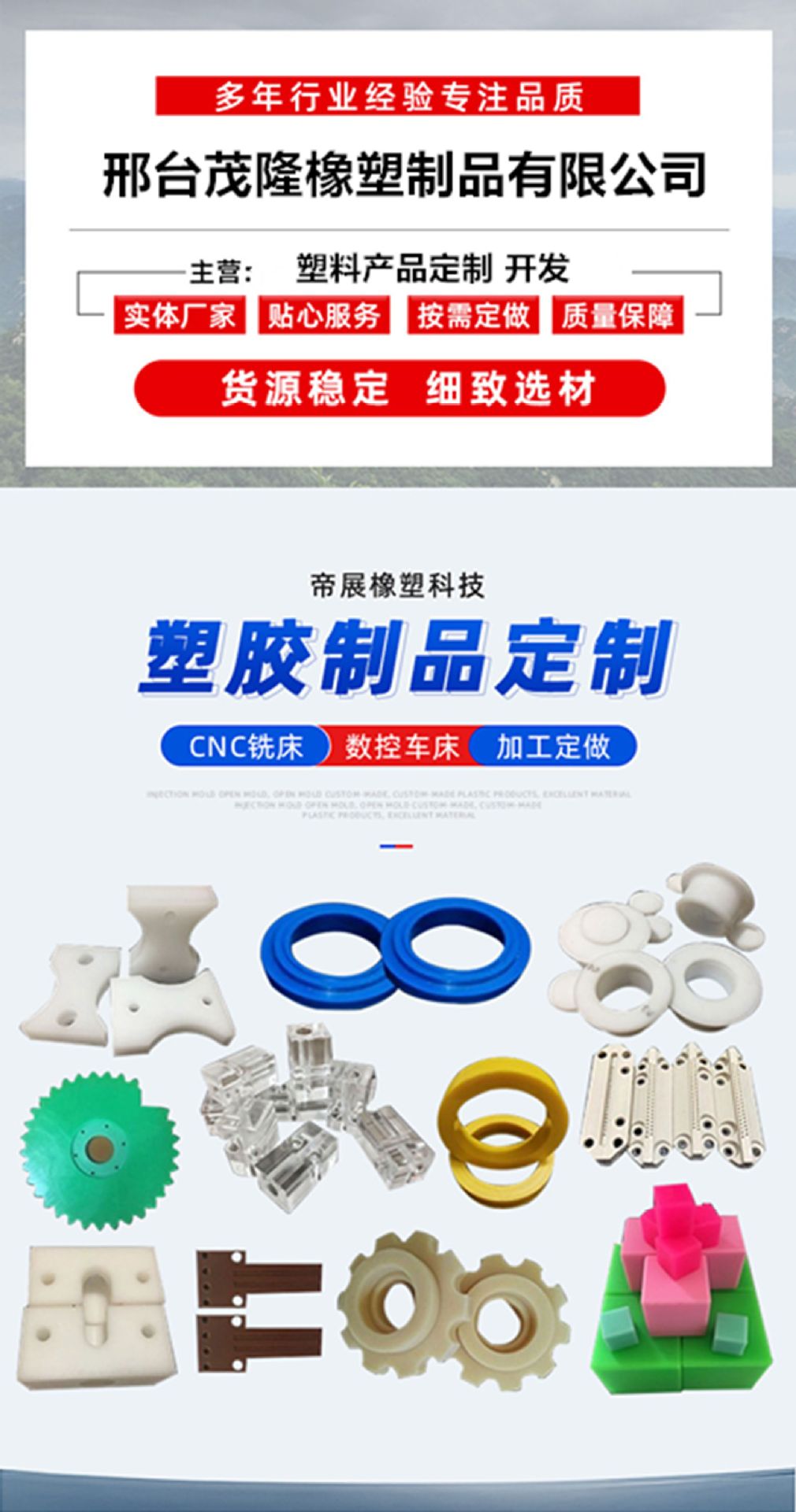 8d74c0eec05a34694e04d2559bade5