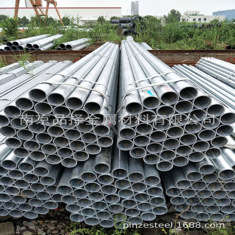 镀锌管 热镀锌管 Q235B零售 江苏南京 江宁焊接钢管 通水管排污管