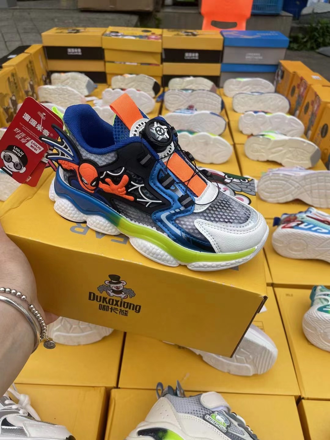 微信图片_202304291825571