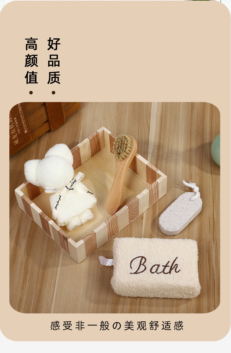 沐浴套装详情_06.jpg