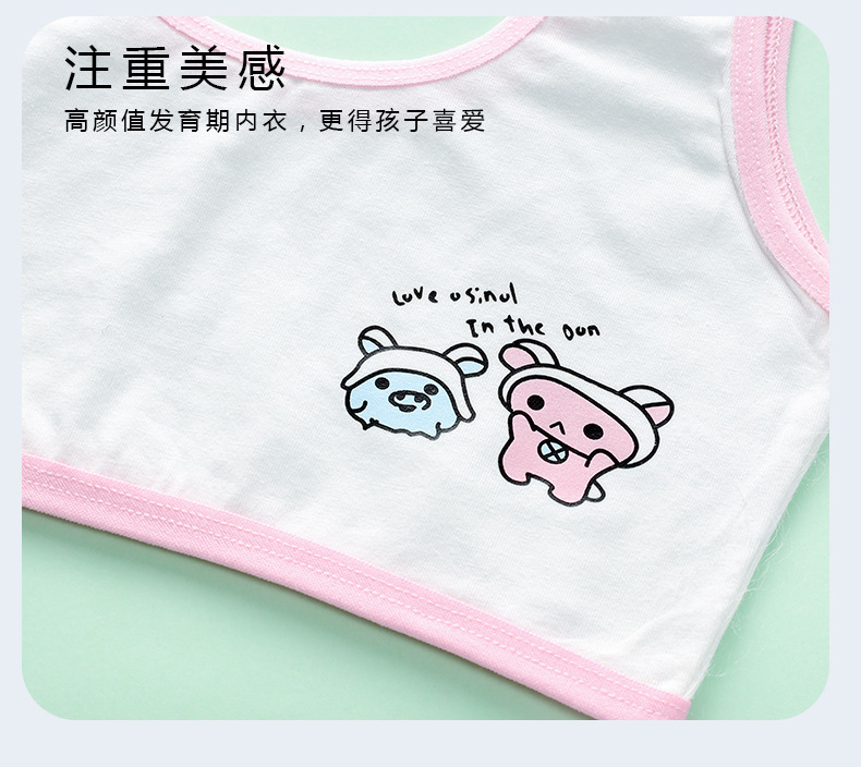 https://www.toonies.cn詳情頁 (15).jpg_800x800.jpg