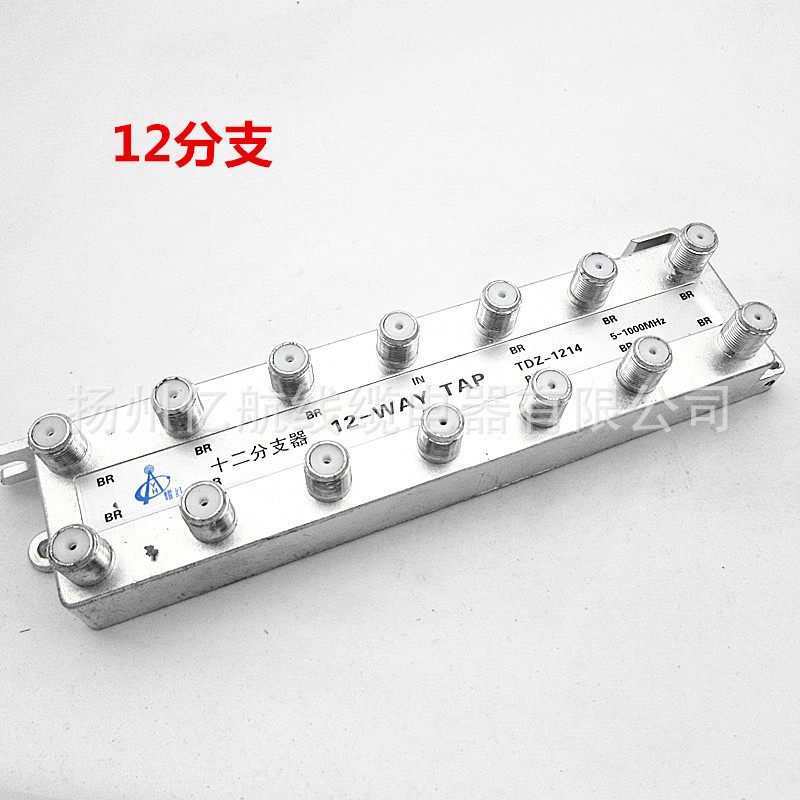 12012102678_700635595