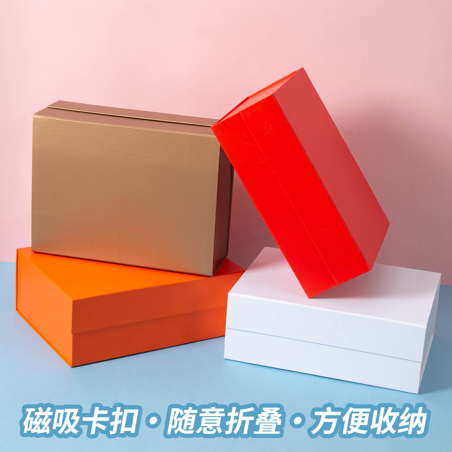 Spot al por mayor caja plegable de una pieza con caja de regalo de mano con logotipo impreso caja de zapatos caja de embalaje de regalo con tapa de imán
