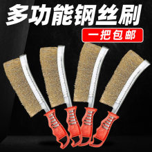 䓽zˢ������ˢ���P䓽z��ˢ��~�zˢ���۹����P�坍ˢ�����Fˢ��