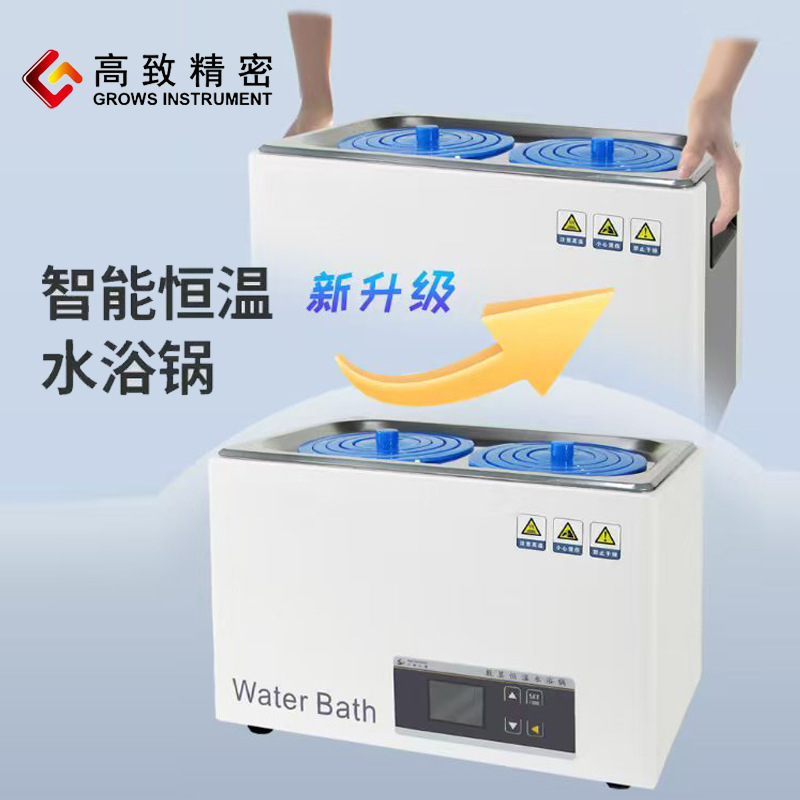 ���¾������ܺ���ˮԡ����������ˮԡ��304����ִ����ַ�����