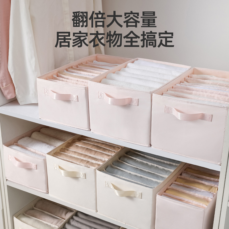 Clothing Storage Box, Home Wardrobe Organization and Storage Artifact, Clothes and Pants Storage, Foldableing Partition Storage Box