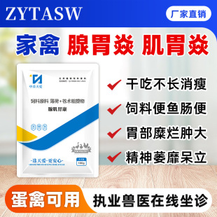 �ټ�θ�����Z���u���ټ�θ����ș����ș���������^���L�l��]����