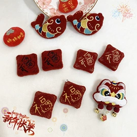 饰品配件;diy饰品;挂饰挂件