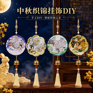 ���﹝�ֹ�diy�����\ľ�|�L⏹��L�����L⏒�����Ą��F�����
