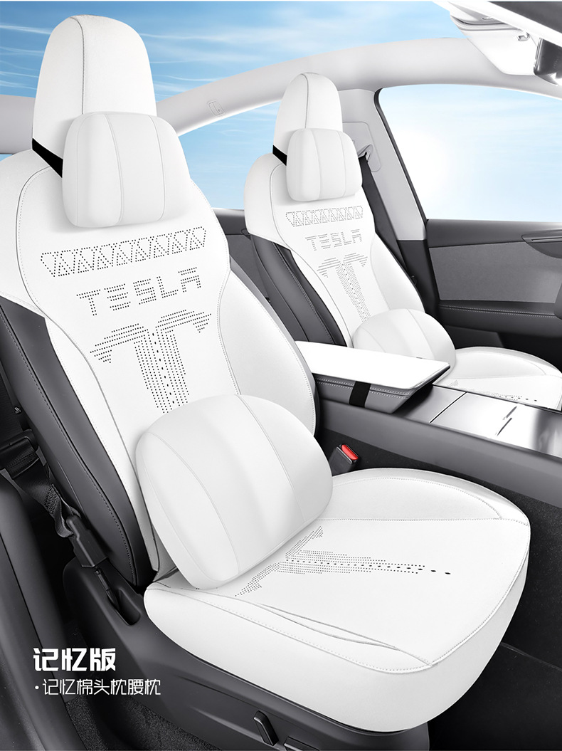 Suitable for the 2025 New Tesla Modely, Special Car Seat Cushion, Suede Leather Summer Saddle Pad, Car Seat Cover