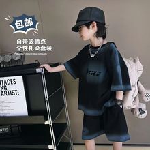 男童酷帅套装夏款新款t中大儿童夏装渐变色T恤个性休闲两件套