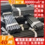 耐磨高硬度黑色pa66尼龙棒