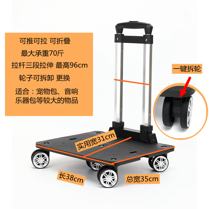 アルミ合金折り畳みタイロッドフレーム万向輪は、学生のランドセルのタイロッド部品卸売りを押すことができる