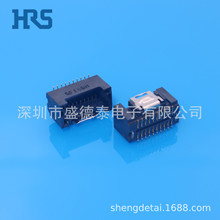 HRS�V�| �������B����DF50-20DP-1V(51) PCB�� ��� �g��1.0 ԭ�S