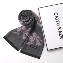 送妈妈围巾秋冬女士花朵形状百搭保暖老人奶奶礼物户外防寒长围脖