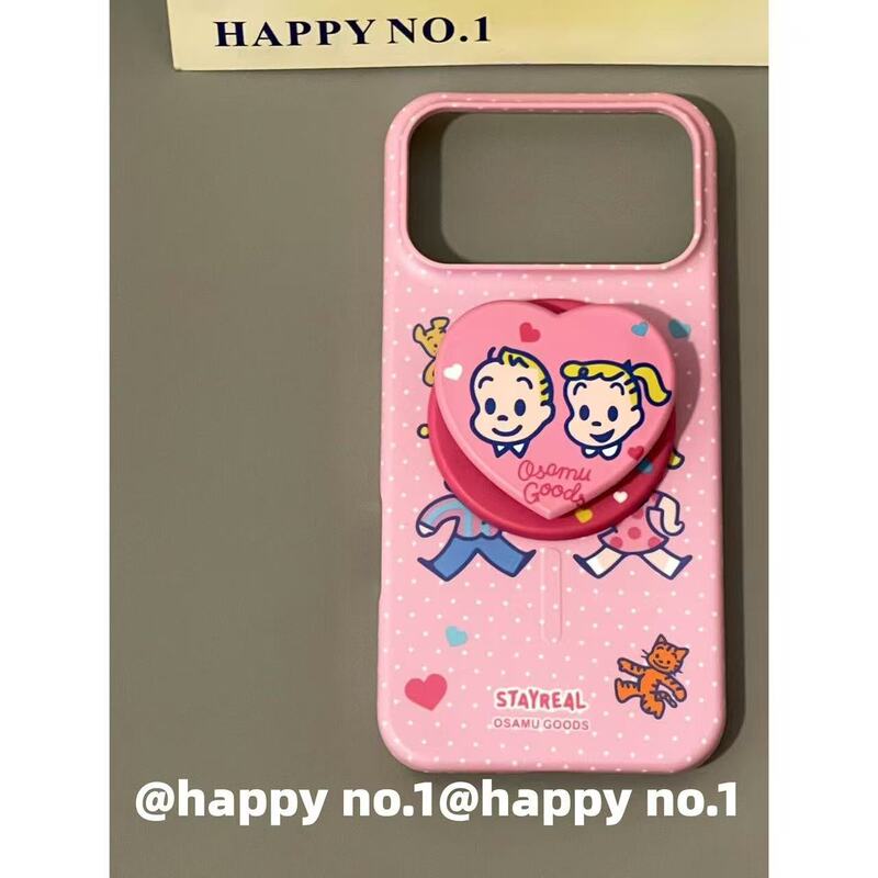 Atmospheric Rose Pink Harada Osamu Magnetic Case Suitable for Apple Iphone, Shockproof, Dual-Layer, Waterproof for Girls Atmospheric Rose Pink Harada Osamu Magnetic Case Suitable for Apple Iphone, Shockproof, Dual-Layer, Waterproof for Girls