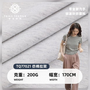 ����ȫ�����ܺ��� ����200g���Ĝ찱ƽ�yT��˯��ͯ�b����ᘿ�����