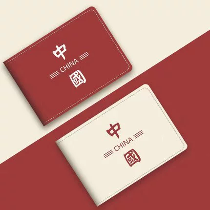 Китайские водительские права защитный чехол водительские права автомобиля кожаный чехол сертификат два-в-одном Творческий текст водительские права книга пара