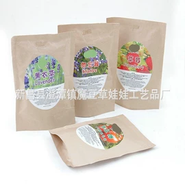 植物工艺品;栽培基质;陶瓷工艺品