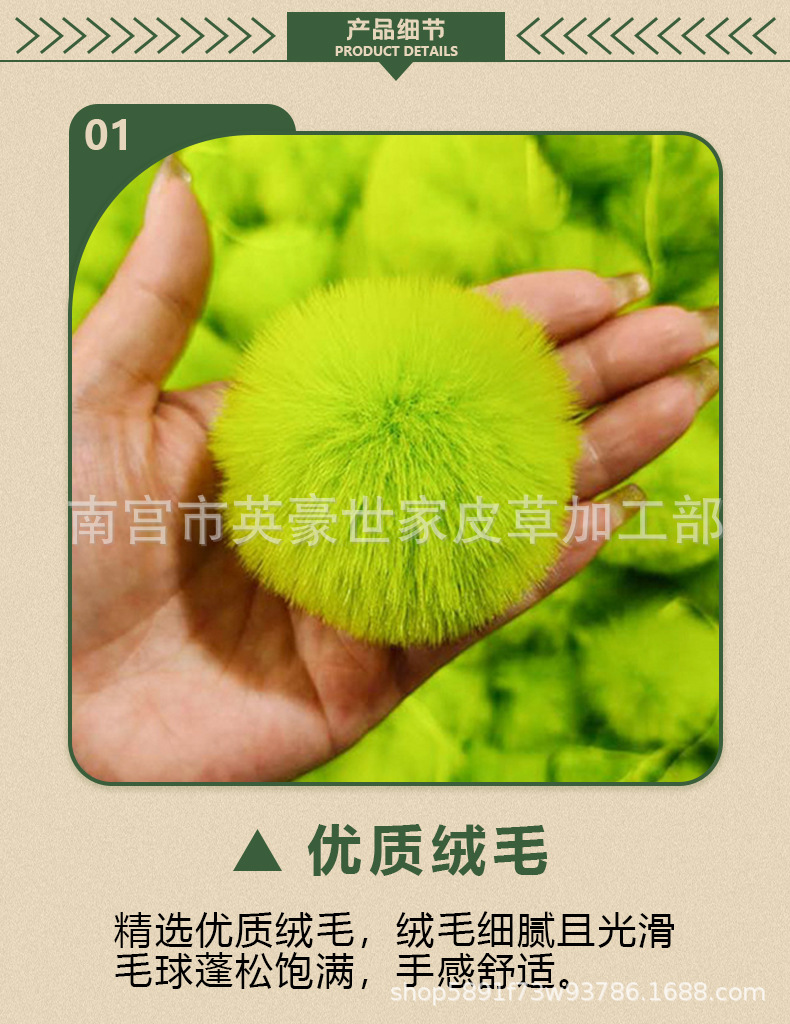 详情页_05