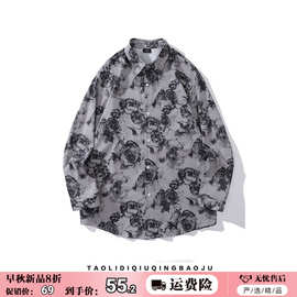 法式高级感水墨玫瑰满印长袖衬衫男女装复古宽松百搭防晒衬衣外套