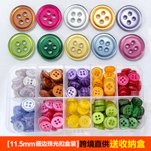 �F؛��ɫ��֬���Ӻ��b��߅����ͯ�b�~�ۻ��b���ᘿ����o���r����