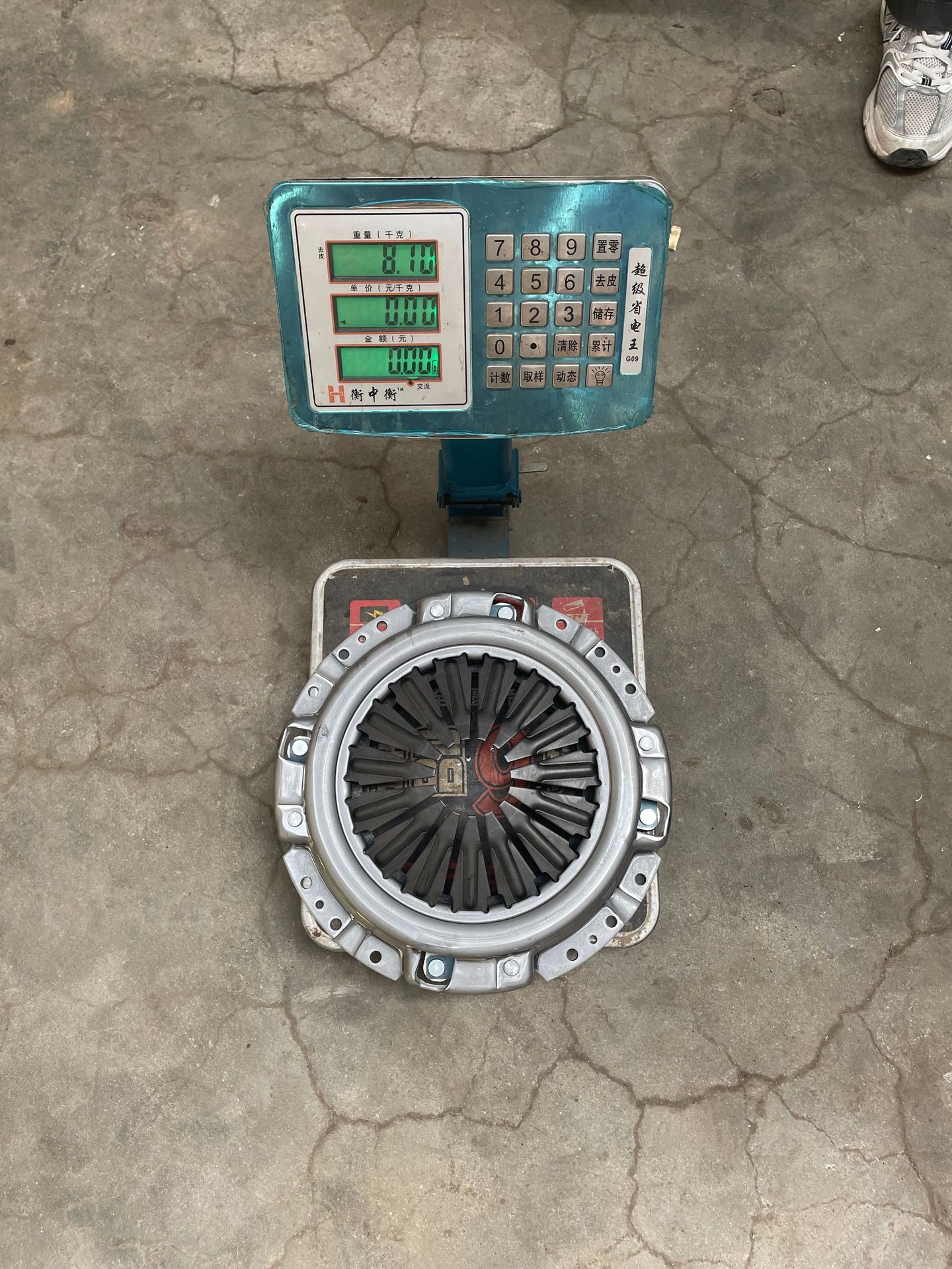 DS255 clutch pressure plate is compatible with agricultural vehicles such as Dongfeng Dolica, Foton harvesters, and JAC Kangling