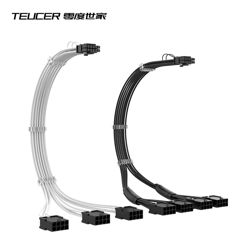 Teucer ATX3.0 power braided wire graphics card 16Pin to 8PIN * 3/4 PCIE5.0 power supply