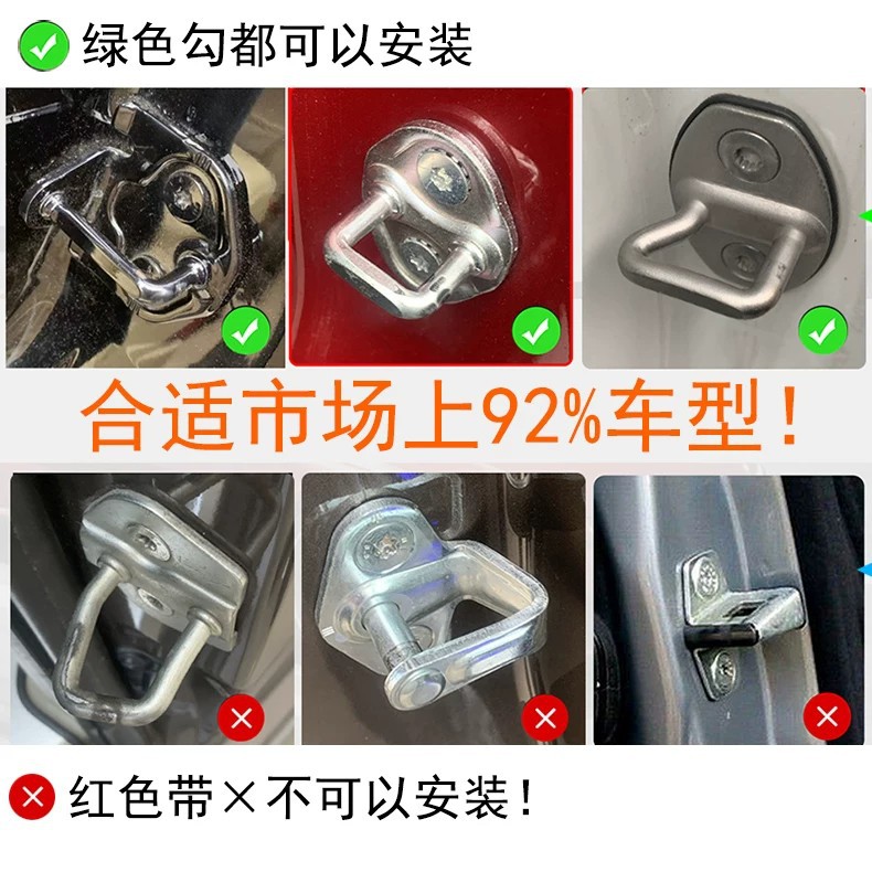 Suitable for Haval Tank 300 and 330 vehicles: aluminum alloy door sill plates, roof climbing steps, and car washing accessories